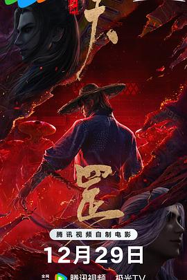 伊人久久超碰